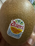 佳沛（zespri）新西蘭陽(yáng)光金果6個(gè)裝巨大果單果144-175g水果獼猴桃源頭直發(fā) 曬單實(shí)拍圖