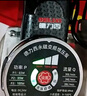 德力西增壓泵變頻家用五金全自動水泵自來水管道泵冷燃氣熱水器加壓泵 曬單實拍圖