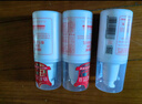 協(xié)和維生素e乳100ml*3乳液乳膏面霜身體乳護(hù)手霜擦臉?biāo)募狙a(bǔ)水保濕清爽 曬單實(shí)拍圖