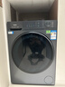海爾（Haier）【重磅新品】超薄滾筒洗衣機(jī)全自動(dòng)單洗 8/11公斤大容量 小戶型嵌入不占地 家電補(bǔ)貼以舊換新 【11kg-58E單洗】537mm超薄+沖浪洗藍(lán)盾 曬單實(shí)拍圖