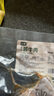 七鮮 老湯醬牛肉500g 曬單實拍圖