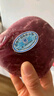 月盛齋【冰鮮牛肉】國產(chǎn)牛腿肉1斤 內蒙牛肉生鮮鮮肉 中華老字號 曬單實(shí)拍圖