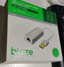 畢亞茲 USB3.0轉(zhuǎn)有線網(wǎng)口 千兆網(wǎng)卡 RJ45網(wǎng)線接口轉(zhuǎn)接頭 免驅(qū)動(dòng)轉(zhuǎn)換器 筆記本電腦小米盒子外置網(wǎng)卡 曬單實(shí)拍圖