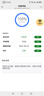 迅優(yōu)隨身wifi三網(wǎng)通充電寶款無線wifi6便攜式4G路由器網(wǎng)卡移動聯(lián)通電信無限制全國通用流量2025款5GXY 【尊享版12信號通道】WIFI6三網(wǎng)10000毫安 不限速不虛標(biāo)月享1500G流量 曬單實拍圖