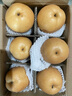 趣嘗鮮 山東新玉蜜梨 凈重4.8斤 單枚280g 新月梨 源頭直發(fā) 一件包郵 曬單實(shí)拍圖