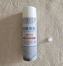 汽車(chē)內飾頂棚布脫落修復膠水免拆車(chē)頂布專(zhuān)用自噴膠粘膠改裝翻新更換改裝免拆環(huán)保耐高溫自噴修復神器 一瓶裝【自噴修補膠】 曬單實(shí)拍圖