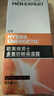 歐萊雅男士專(zhuān)用高倍小銀磚防曬霜乳隔離SPF50+戶(hù)外軍訓紫外線(xiàn)護膚品七夕 曬單實(shí)拍圖