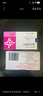 3盒裝 安達唐 達格列凈片 10mg*10片*3板/盒 曬單實(shí)拍圖
