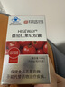 內廷上用同仁堂番茄紅素軟膠囊男士備孕護前列腺炎增生鈣化尿頻尿急尿不盡 曬單實(shí)拍圖