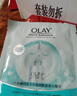 玉蘭油（OLAY）面膜女美白抗糖小白瓶煙酰胺精華亮膚補水保濕緊致護膚品女友禮物 小白瓶美白面膜共40片 曬單實(shí)拍圖