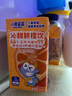 小鹿藍藍沁甜臍橙飲125ml*12盒100%原果汁含量0添加兒童果汁橙汁飲料 曬單實(shí)拍圖