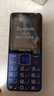 飛利浦（PHILIPS）E568A 寶石藍 移動聯(lián)通電信4G全網(wǎng)通 老年人手機智能 超長待機兒童功能學(xué)生手機 大字大聲直板按鍵 曬單實拍圖