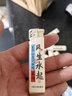 【爆款】時來運轉(zhuǎn)防風(fēng)打火機高檔金屬加厚防爆商超便利店批發(fā)零售 時來運轉(zhuǎn) 10支 曬單實拍圖