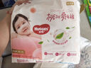 好奇（Huggies）鉑金裝小桃褲成長褲XXXL26片*4包(17kg以上)【透爽散熱】 曬單實拍圖