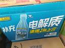 統(tǒng)一 海之言電解質(zhì)飲料檸檬口味 500ml*15瓶/箱 （新老包裝隨機(jī)發(fā)貨） 曬單實(shí)拍圖