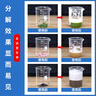 萬(wàn)居藝管道疏通劑強力溶解下水道廚房廁所馬桶防除臭神器專(zhuān)用去除小飛蟲(chóng) 曬單實(shí)拍圖