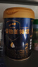 愛(ài)他美（Aptamil）領(lǐng)熠較大嬰兒配方奶粉2段（6—12月齡） 800g*1罐  愛(ài)他美領(lǐng)熠 曬單實(shí)拍圖
