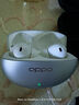 OPPO Enco Free4 【國家補貼】真無(wú)線(xiàn)入耳式藍牙耳機降噪耳機通用蘋(píng)果華為小米手機 超長(cháng)續航 星瀚銀 曬單實(shí)拍圖