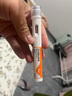[信爾美]瑪仕度肽注射液 0.5ml:4mg*2支 1盒裝 瑪氏度肽官方官方正品醫生在線(xiàn)掛號問(wèn)診開(kāi)方 曬單實(shí)拍圖