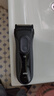 博朗（BRAUN）【便攜出游】經(jīng)典3系電動(dòng)剃須刀刀頭往復(fù)式刮胡刀送老公男朋友 男 曬單實(shí)拍圖
