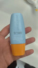 Mistine蜜絲婷防曬霜小黃帽40ml*2防水汗紫外線(xiàn)學(xué)生軍訓SPF50+教師節 曬單實(shí)拍圖