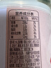 娃哈哈 桂圓蓮子八寶粥禮盒 360g*12罐 方便速食粥整箱裝禮盒裝 曬單實拍圖