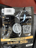 南孚汽車遙控器鑰匙電池適用于奧迪A3 A4L A5 A6L A7 A8L Q2L Q3 Q5L Q7 Q8 CR2032 【專用工具】高靈敏2粒 曬單實拍圖
