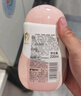 貝親（Pigeon）潤膚乳 嬰兒童寶寶身體乳護膚保濕  水三角潤膚露滋潤型200ml 曬單實(shí)拍圖