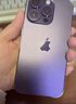 【已驗機】蘋(píng)果14pro Apple iPhone 14Pro 蘋(píng)果14Pro二手 蘋(píng)果手機5G手機 【下方看報告自行選擇顏色】 128G 國行雙卡5G【贈送豪華大禮包】 曬單實(shí)拍圖