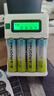 德力普（Delipow）充電電池 5號電池 2500mAh大容量8節裝液晶充電器套裝適用玩具/鼠標鍵盤(pán)/KTV話(huà)筒/黑悟空游戲手柄 曬單實(shí)拍圖