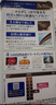 塔麗雅（Dariya）染發(fā)劑日本進(jìn)口SALON de PRO黛莉亞Dariya沙龍級(jí)蓋白遮白發(fā)染發(fā)膏 5K 栗棕色 曬單實(shí)拍圖