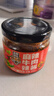 虎邦麻辣牛肉香辣牛肉蒜蓉辣醬辣椒醬 拌飯拌面醬 麻辣牛肉130g*2+香辣牛肉130g*2 曬單實(shí)拍圖