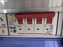 德力西電氣 家用漏電保護器小體DZ47SLEs 4P C型 40A 熱水器空調廚房總開(kāi)分路空開(kāi)帶漏保小型斷路器 空氣開(kāi)關(guān) 曬單實(shí)拍圖
