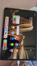 華為平板電腦MatePad Pro 12.2英寸國家補貼 雙層OLED2.8K全面屏辦公創(chuàng  )作學(xué)生學(xué)習 12G+256G WIFI 硯黑 官方標配+禮品【曬單送禮】 曬單實(shí)拍圖