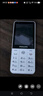 飛利浦（PHILIPS）E6808  學(xué)生手機 初中生高中生戒網(wǎng)無游戲4G全網(wǎng)通GPS精準(zhǔn)定位視頻通話超長待機老年人手機 珍珠白 曬單實拍圖