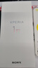 索尼（SONY）Xperia 1 IV 5G智能手機高通驍龍8Gen 1芯片 4K高刷全面屏XQ-CT72自動眼部對焦大豎屏全網(wǎng)通手機 夜煙黑 12+256G 國版 官方標配 曬單實拍圖