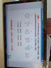 16G+1024G正品新款華耀平板電腦Pad P13高清智能屏辦公娛樂(lè )學(xué)習網(wǎng) 華耀藍【全網(wǎng)通5GWiFi+原封正品】 16G+1024G大內存【華耀店長(cháng)推薦】 曬單實(shí)拍圖