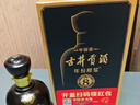 古井貢酒 年份原漿 古8 50度500ml*2瓶 濃香型白酒 禮盒裝 中秋送禮 曬單實(shí)拍圖