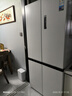 美的（Midea）M60小機皇541雙系統純平全嵌Pro除菌十字四開(kāi)門(mén)多門(mén)520姐妹款無(wú)霜國家補貼家用電冰箱MR-541WUSPZE 曬單實(shí)拍圖