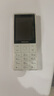 飛利浦（PHILIPS）E6810學(xué)生手機4G全網(wǎng)通智能GPS定位家長管控微信視頻防沉迷戒網(wǎng)癮觸屏按鍵老年人4+64G 曬單實拍圖