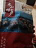 海鮮頌生曬魷魚母帶卵魷魚干海產(chǎn)品福建東山特產(chǎn)魷魚干 海鮮干貨 年貨禮 魷魚母禮盒3斤裝 曬單實(shí)拍圖