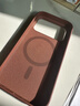 Apple/蘋(píng)果 iPhone 17Pro科技織物手機殼-赭褐色 磁吸手機殼蘋(píng)果17pro手機殼蘋(píng)果手機殼全包 曬單實(shí)拍圖