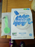 小皮（Little Freddie）米粉高鐵雙有機(jī) 嬰兒寶寶輔食新鮮原裝進(jìn)口 低敏米糊6個(gè)月以上 【4到6月+】高鐵原味有機(jī)大米粉 曬單實(shí)拍圖
