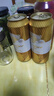 百威金尊啤酒500ml*18聽(tīng)整箱裝 單一麥芽10度原麥 中秋送禮  曬單實(shí)拍圖
