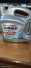 統(tǒng)一（Monarch）經(jīng)典保護(hù)高性能全合成汽機油SP 5W-30 SP級 4L 汽車保養(yǎng)  曬單實拍圖