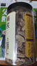 十月稻田 黃芪 260g 1cm大片 甘肅產(chǎn) 北芪片 當(dāng)歸 枸杞 煲湯 泡茶 曬單實(shí)拍圖