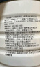 Swisse斯維詩(shī) 乳清蛋白粉 增強免疫力 免疫球蛋白乳鐵蛋白質(zhì)粉 藍帽認證 【日常免疫】乳清蛋白粉450g*2+維C20片*2 曬單實(shí)拍圖