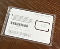 Softbank日本電話卡原生卡高速5G/4G流量上網(wǎng)卡 【不限天數(shù)】15GB 曬單實(shí)拍圖