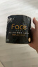 潔柔有芯卷紙 黑Face4層180克*23卷 厚韌耐用 衛生紙卷筒紙紙巾整箱 曬單實(shí)拍圖