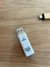 S 斯洛普 THROPE讀卡器usb3.0高速多功能多合一sd內(nèi)存卡tf轉(zhuǎn)換器typec電腦插卡u盤一體otg車載通用適用于相機(jī)手機(jī) 白色3.0+OTG【SD/TF卡二合一】 曬單實(shí)拍圖